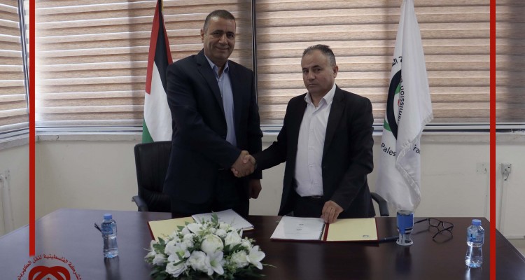 الشركة الفلسطينية لنقل الكهرباء توقع اتفاقية لتزويد بلدية خاراس بالكهرباء